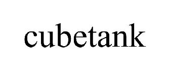 CUBETANK