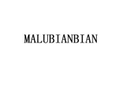 MALUBIANBIAN