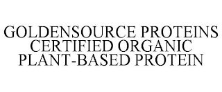 GOLDENSOURCE PROTEINS CERTIFIED ORGANIC PLANT-BASED PROTEIN