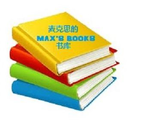 MAX'S BOOKS