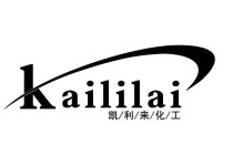 KAILILAI