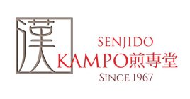 SENJIDO KAMPO SINCE 1967