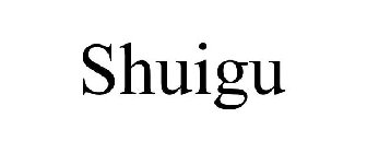 SHUIGU