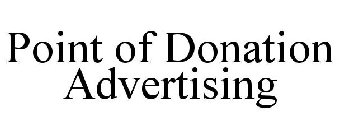 POINT OF DONATION ADVERTISING