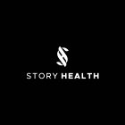 SH STORY HEALTH