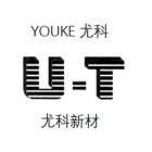 YOUKE U-T