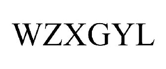 WZXGYL