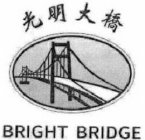 BRIGHT BRIDGE