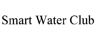 SMART WATER CLUB