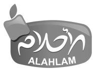 ALAHLAM