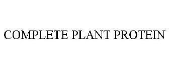 COMPLETE PLANT PROTEIN