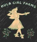 HULA GIRL FARMS