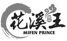 MIFEN PRINCE