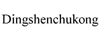 DINGSHENCHUKONG