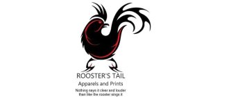 ROOSTER'S TAIL APPARELS AND PRINTS NOTHING SAYS IT CLEAR AND LOUDER THAN LIKE THE ROOSTER SINGS IT