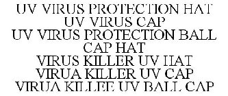 UV VIRUS PROTECTION HAT UV VIRUS CAP UV VIRUS PROTECTION BALL CAP HAT VIRUS KILLER UV HAT VIRUA KILLER UV CAP VIRUA KILLEE UV BALL CAP