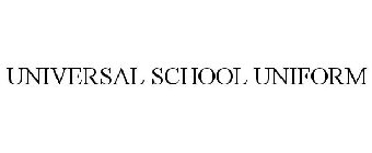 Image for trademark with serial number 90482681