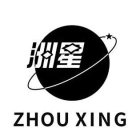 ZHOU XING