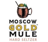 MOSCOW GOLD MULE HARD SELTZER