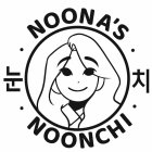 NOONA'S NOONCHI