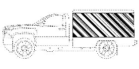 Image Trademark