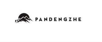 PANDENGZHE