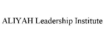 ALIYAH LEADERSHIP INSTITUTE