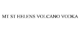 MT ST HELENS VOLCANO VODKA