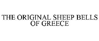 THE ORIGINAL SHEEP BELLS OF GREECE