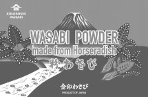 KINJIRUSHI WASABI WASABI POWDER MADE FROM HORSERADISH PRODUCT OF JAPAN