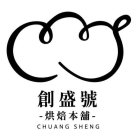 CHUANG SHENG