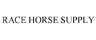 RACE HORSE SUPPLY
