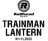 R RAILHEAD GEAR TRAINMAN LANTERN RH-TL2020