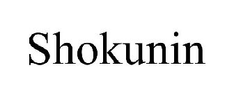 SHOKUNIN
