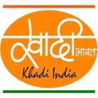 KHADI INDIA