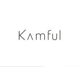 KAMFUL