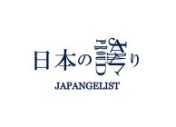 PROUD JAPAN JAPANGELIST