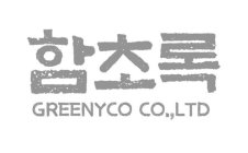 GREENYCO CO.,LTD