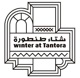 WINTER AT TANTORA