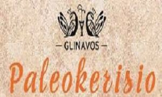 - GLINAVOS - PALEOKERISIO