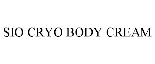 SIO CRYO BODY CREAM