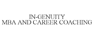 IN-GENUITY MBA AND CAREER COACHING