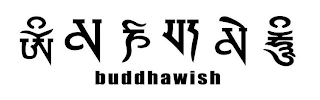 BUDDHAWISH