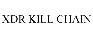 Image for trademark with serial number 90615969