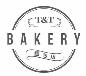 T&T BAKERY