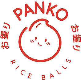 PANKO RICE BALLS