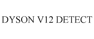 Image for trademark with serial number 90628702