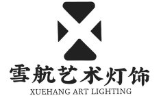 XUEHANG ART LIGHTING