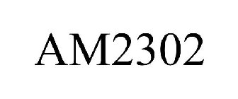 Image for trademark with serial number 90633061