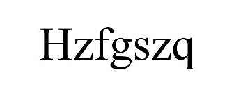 HZFGSZQ